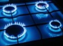 Kwikfynd Gas Appliance repairs
shea-oaklog